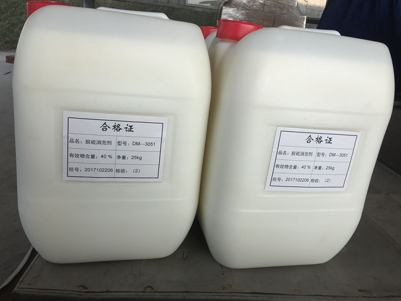 脫硫?qū)Ｓ孟輨ㄓ袡C硅）